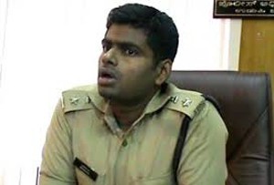 Udupi SP